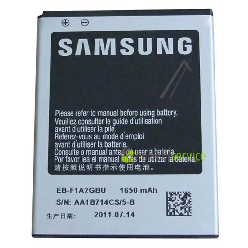 pacco batteria per samsung galaxy s ii SAMSUNG