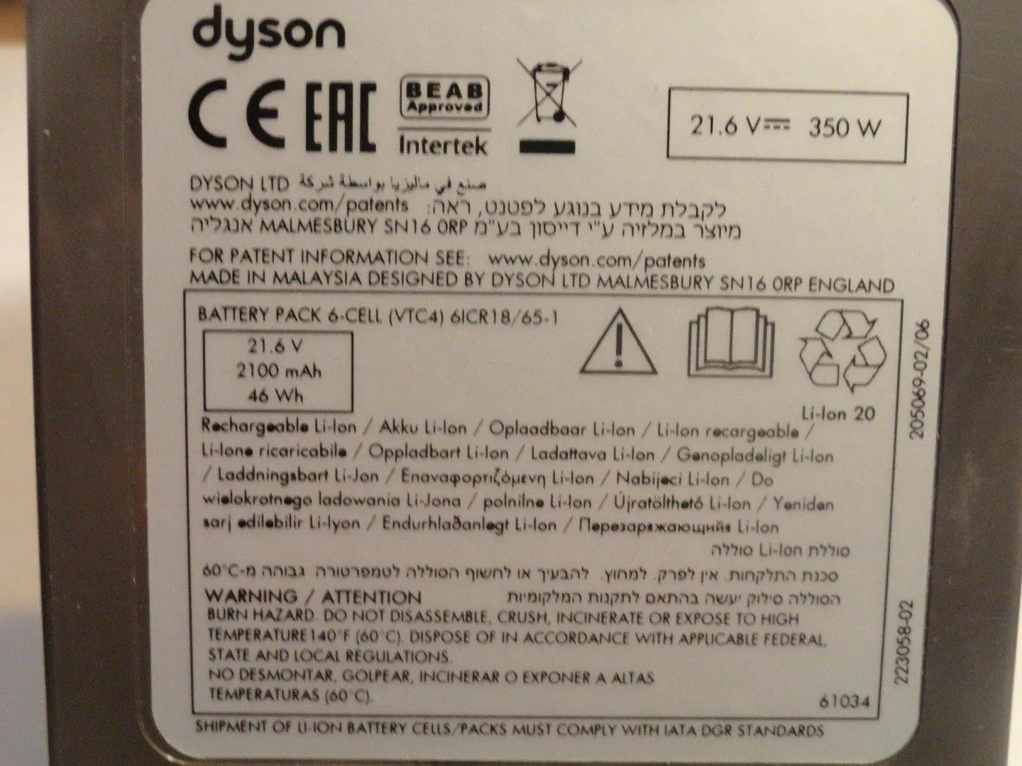 Accumulatori Dyson dc62 21.6v 2000mah 43.2wh DYSON
