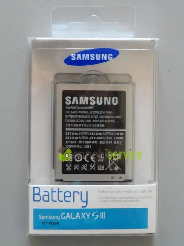Batteria Samsung Galaxy SAMSUNG